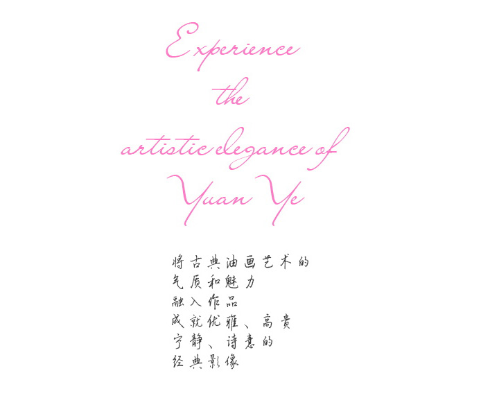 原野云上 | 孕妇摄影 婴儿摄影 作品009